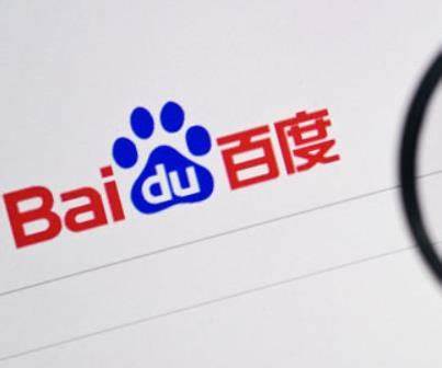 baidu.jpg